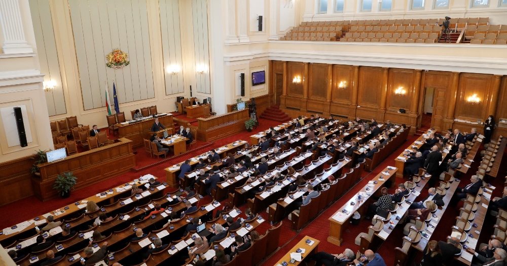 Parlamenti bullgar voton pro heqjes se vetos per Maqedonine  e Veriut